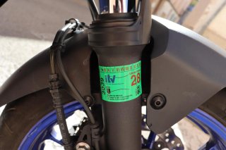 Yamaha MT-07 700cc Azul