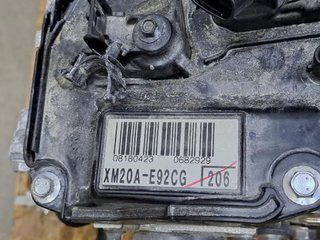Motor Toyota Corolla E21