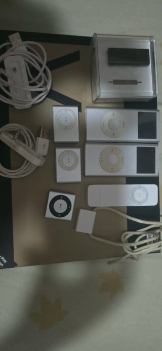 Apple iPods varios plata/blanco