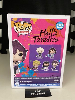 Or20 Funko Pop! Yuzuriha 2282 Hell's Paradise