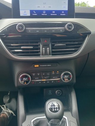 Ford Kuga 2020