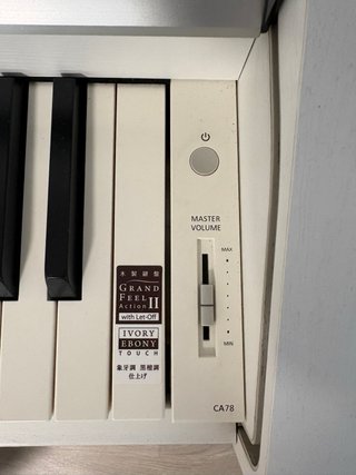 Piano Digital Kawai CA78 Blanco