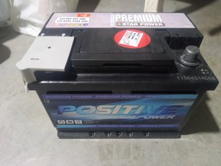 Bateria de coche 65Ah nueva, con garantía.