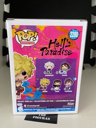 Or20 Funko Pop! Hell's Paradise Chobe 2280