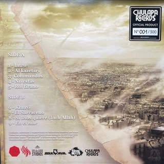 SDJ CREW  Commandos LP 2025
