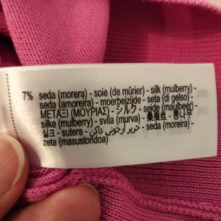 Jersey fino Zara rosa talla S