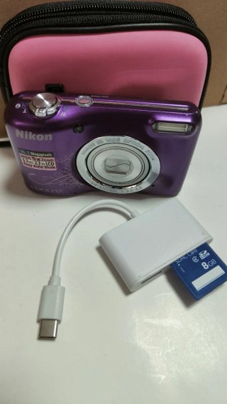 Cámara Nikon Coolpix L27 Morada