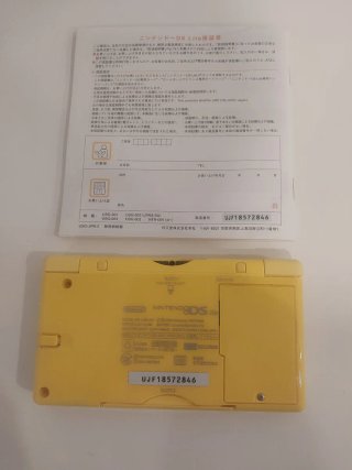 Nintendo DS Lite Pikachu Edizione Pokémon Center