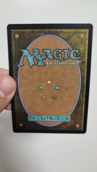 Pack 2 Nazgûl Magic The Gathering LTR