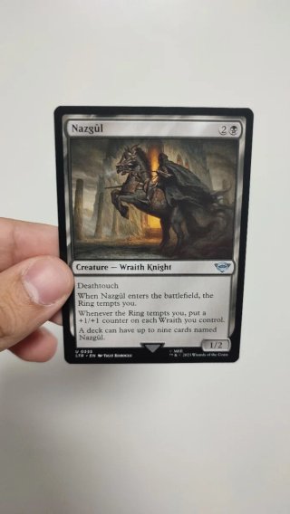 Pack 2 Nazgûl Magic The Gathering LTR