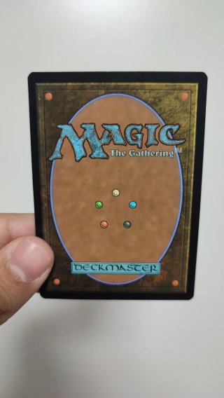 Pack 2 Nazgûl Magic The Gathering LTR