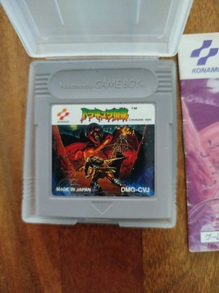 Juego Game Boy Castelvania japan Konami