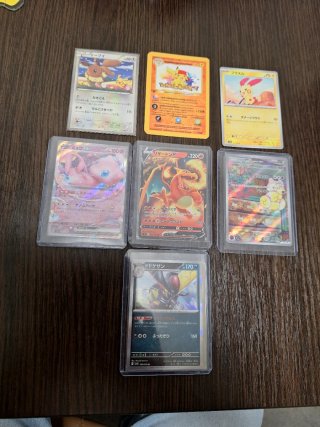Cartas Pokémon Japonesas Varias
