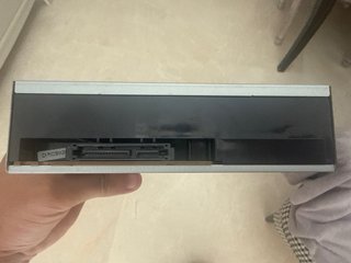 Grabadora DVD LG Super Multi