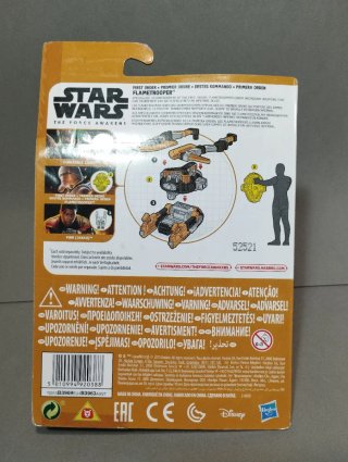 Star Wars Flametrooper The Force Awakens