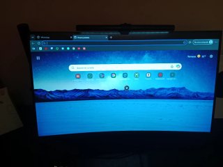 Monitor Curvo GAME 27 200Hz Full HD