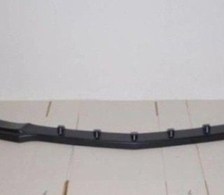 Spoiler Delantero Mercedes W204 07-10 Look C63 AMG