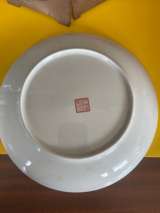Plato Porcelana China Sello Qianlong