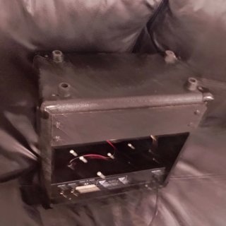 Amplificador Hy-X-AMP GX-20R