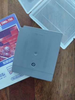 Tetris Game Boy DMG-TRA