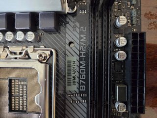 Scheda Madre ASRock B760 DDR5 LGA 1700