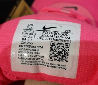 Nike Air Max DN8 [Hyper Pink Black]