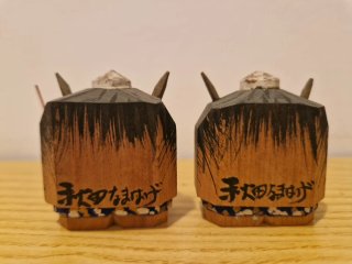 Pareja Kokeshi Namahage (años 50) 4.5cm