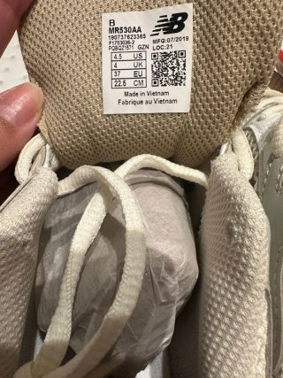 Zapatillas New Balance 530 Beige Talla 37