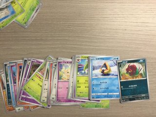 Lote 100 Cartas Pokémon Japonesas