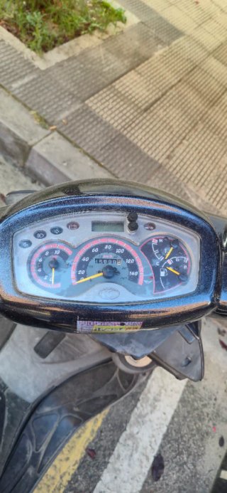 Kymco 125 Scooter