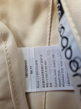 Copriruote Bugaboo Donkey 1 Bianco Off-White