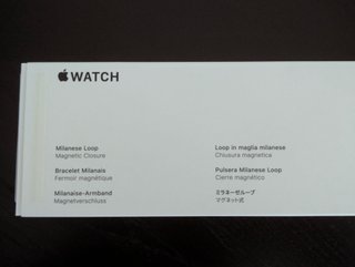Apple Watch Series 6 Cellular 44mm + Milanese Loop