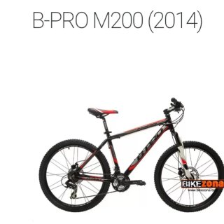 Bicicleta Aluminio Ruedas 26 ,negociable