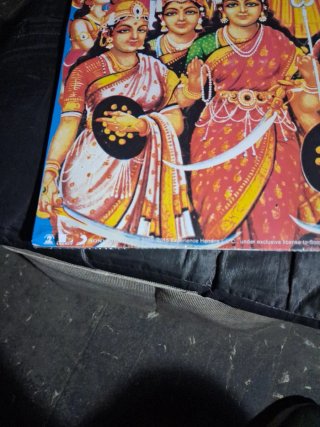 Jimi Hendrix Experience Axis: Bold as Love LP