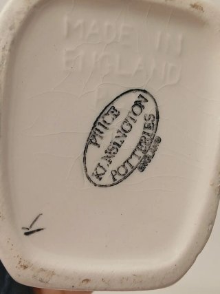 Caraffa vintage in ceramica