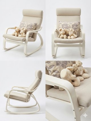 Mecedora IKEA POÄNG Beige