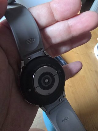 Samsung Galaxy Watch5 Pro Gris Titanio