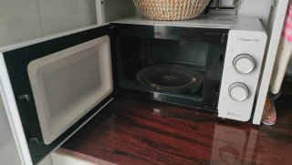 Microondas Cecotec ProClean 3120 Blanco Urge