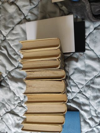Libros de Vicente Blasco Ibáñez,Prometeo.
