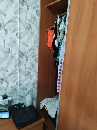 Dormitorio Matrimonio Completo