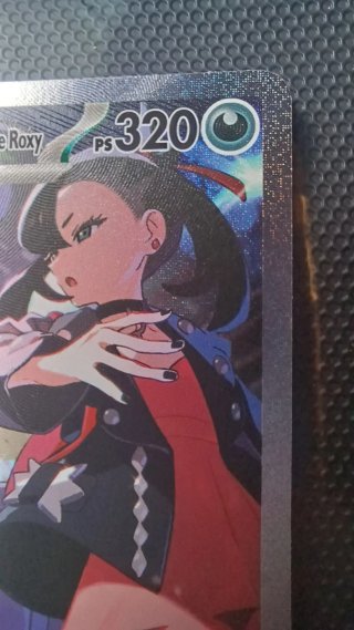 Carta Pokémon Grimmsnarl EX de Roxy 287/217