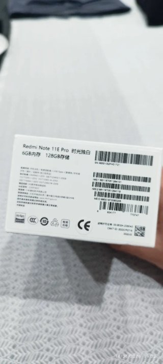 Xiaomi Redmi Note 11 Pro 5G
