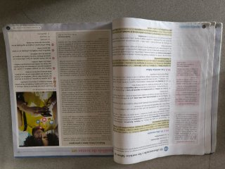 Lengua castellana y literatura I. Libro del est...
