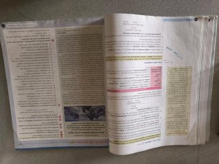 Lengua castellana y literatura I. Libro del est...