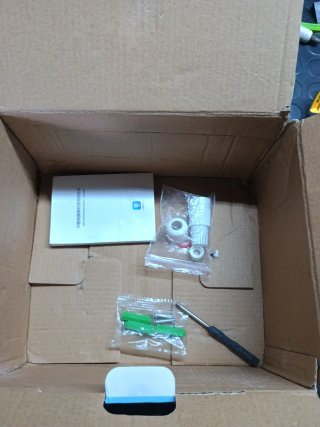 Cámara Vigilancia WiFi Exterior