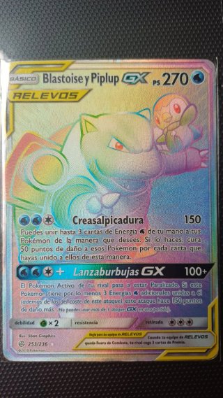 Pokémon Blastoise y Piplup GX 270