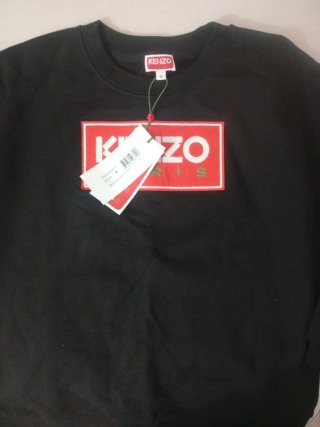 Sudadera Kenzo Paris Talla M