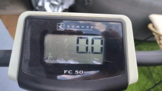 Bicicleta Estática Domyos FC50