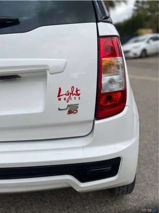 Ligier JS50 White Light 2021
