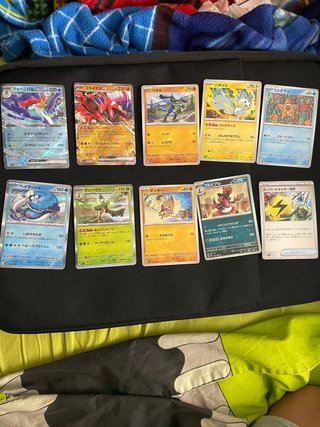 Cartas Pokémon Japonesas Variadas Nuevas